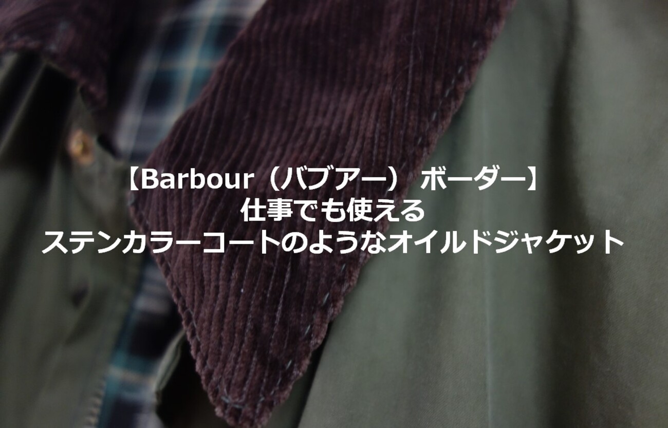 backend=imagemagick;version=1;