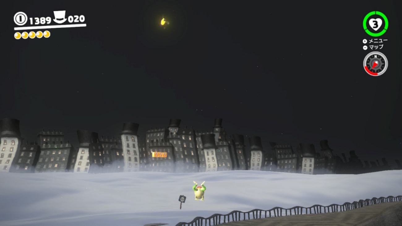 マリオオデッセイ 帽子の国のパワームーンリスト - 空中姉妹都市