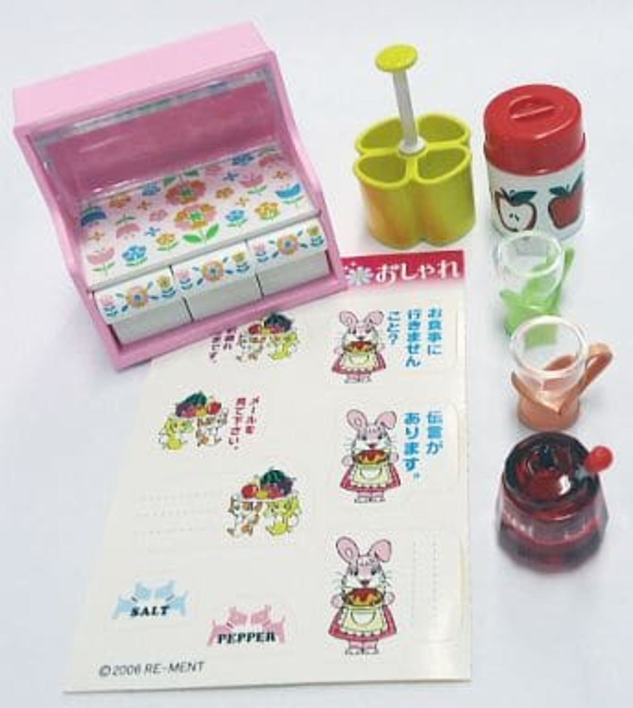 ぷちレトロシリーズ ときめき宝物 （○リーメント ときめき宝物