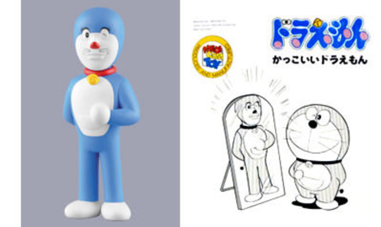 かっこいいドラえもんフィギュアのUDF版が発売されるので欲しい！ - 雨