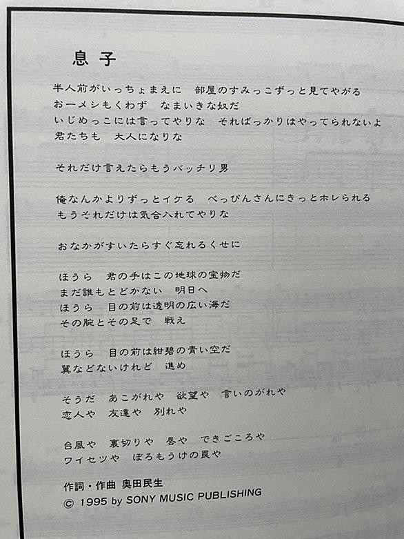 べっぴんさんとは テレビの人気 最新記事を集めました はてな べっぴんさんとは テレビの人気 最新記事を集めました はてな
