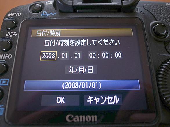 Cr1616とは 一般の人気 最新記事を集めました はてな
