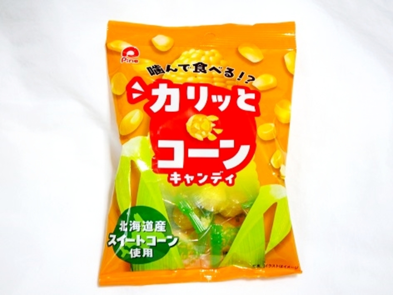 かりっとコーン カリッとコーンキャンディ - よろず戯言