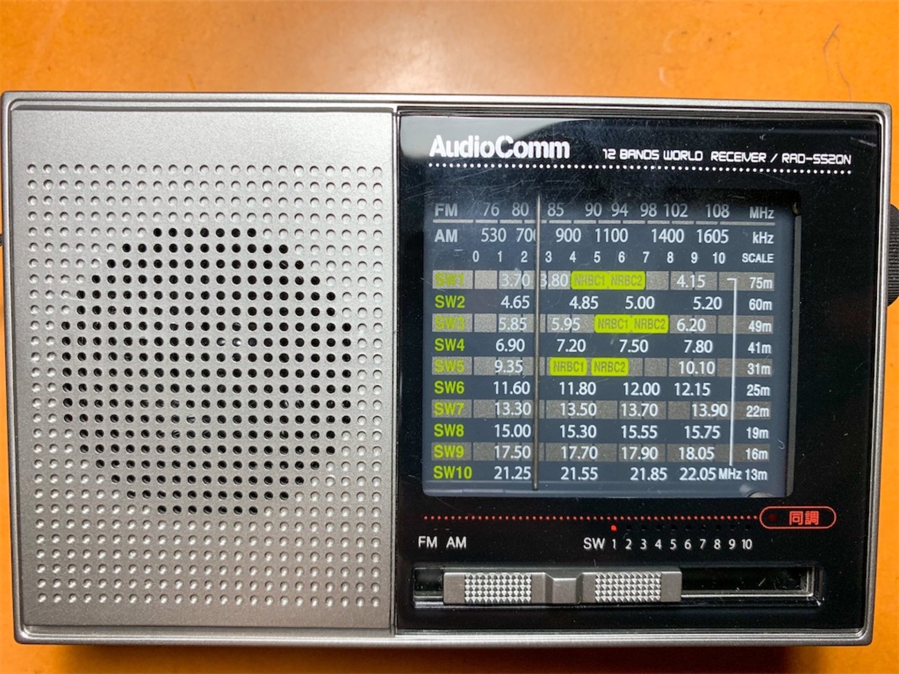 backend=imagemagick;version=1;