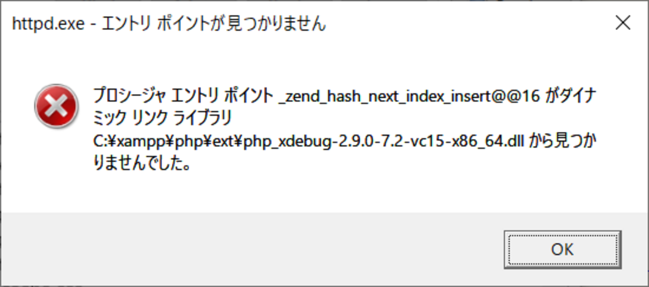 ★☆ ★☆ 確認画面 恵様