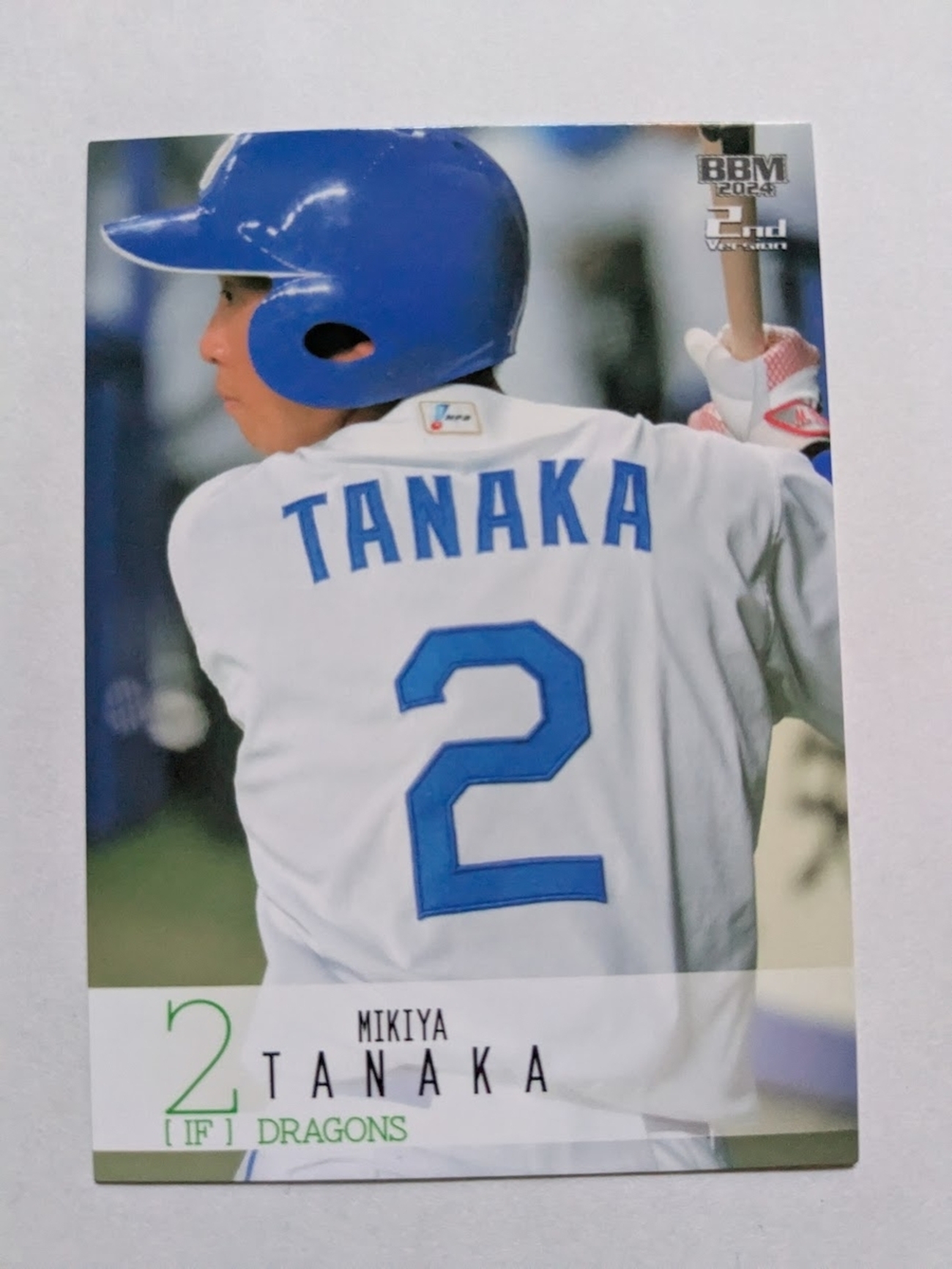 backend=imagemagick;version=1;