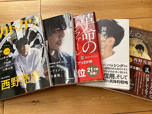 スローダンスとは テレビの人気 最新記事を集めました はてな