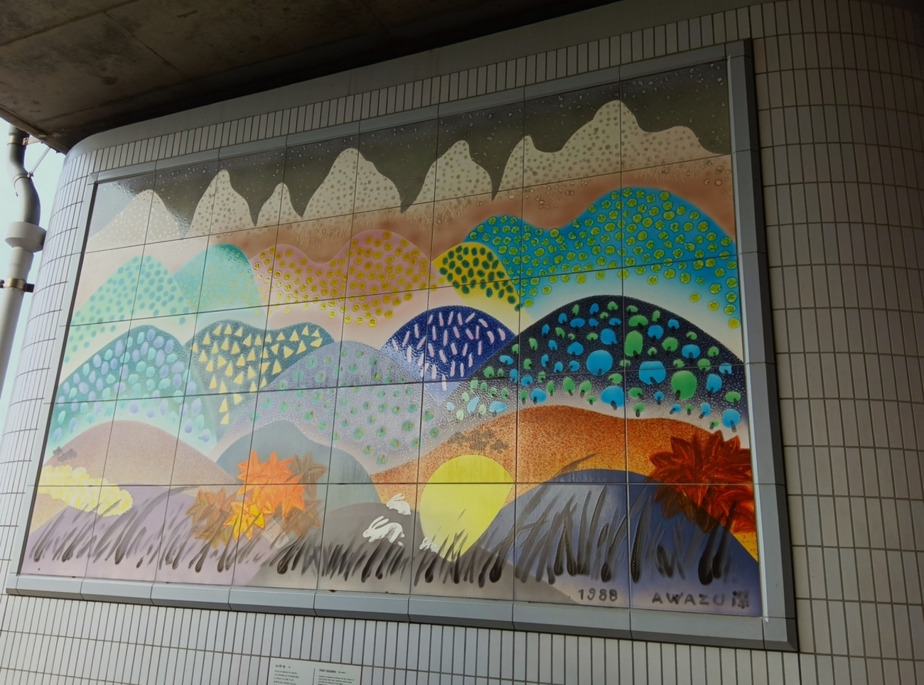 backend=imagemagick;version=1;