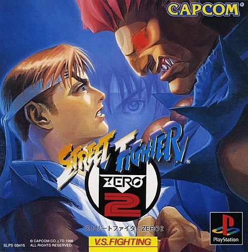 ストリートファイターzeroとは ゲームの人気 最新記事を集めました はてな ストリートファイターzeroとは ゲームの人気 最新記事を集めました はてな