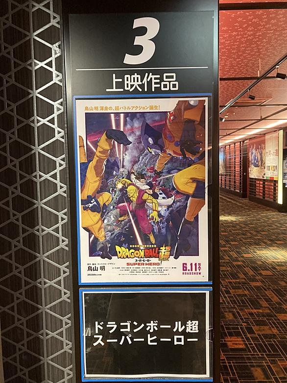 ワーナー マイカル チェア 安心の定価販売