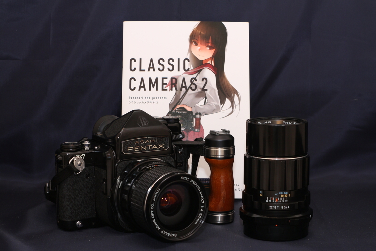【操作確認済】レンズも！ASAHI PENTAX6×7 中判一眼レフカメラ 前期 maxresdefault.jpg