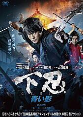 デス トランスとは 映画の人気 最新記事を集めました はてな