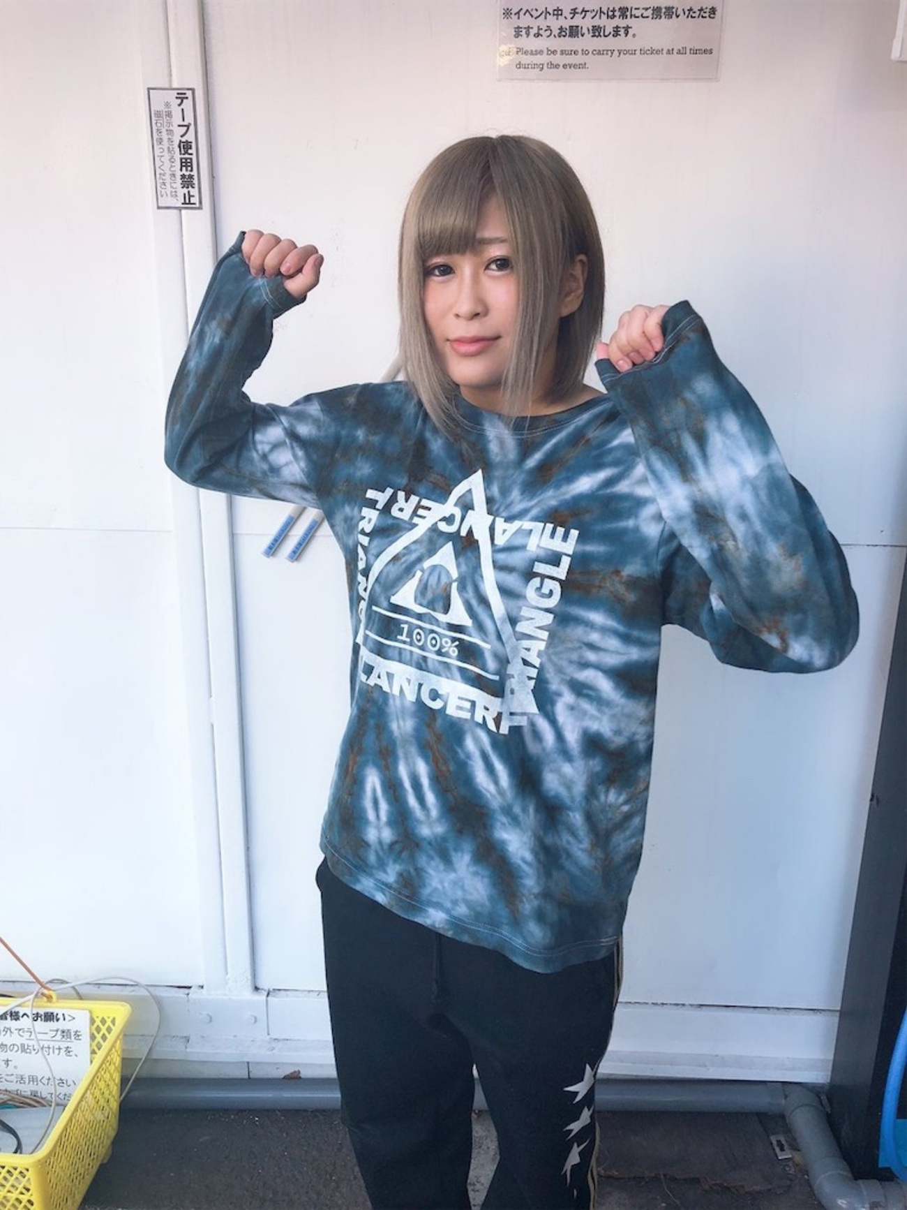 女子プロレス】スターダム 小波がかわいい - 美人さん応援チャンネル