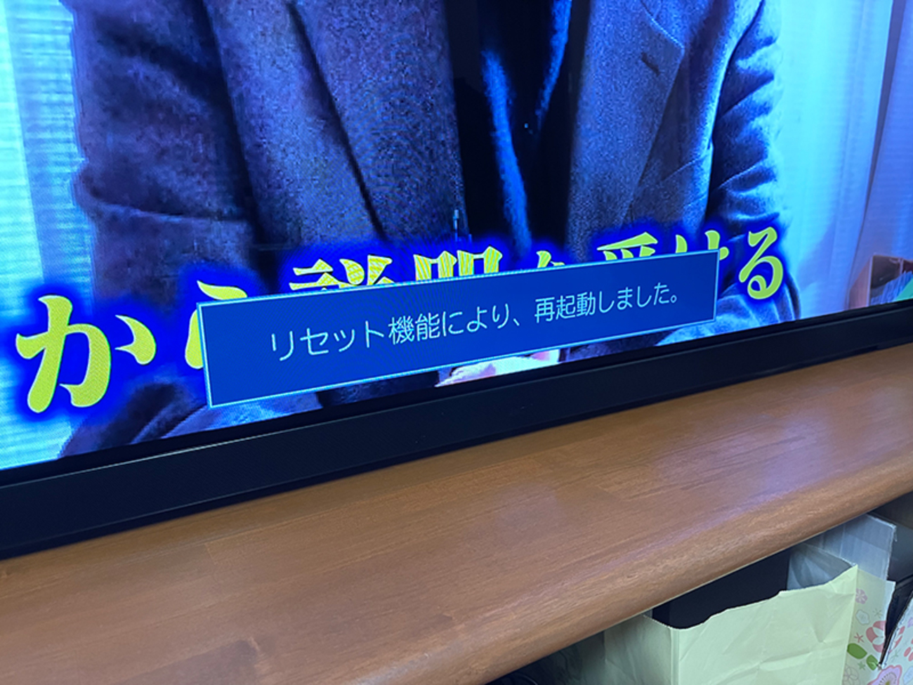 公の場での発言・インタビュー報道記録