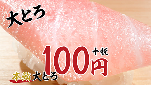 ちんこうとは 人気 最新記事を集めました はてな