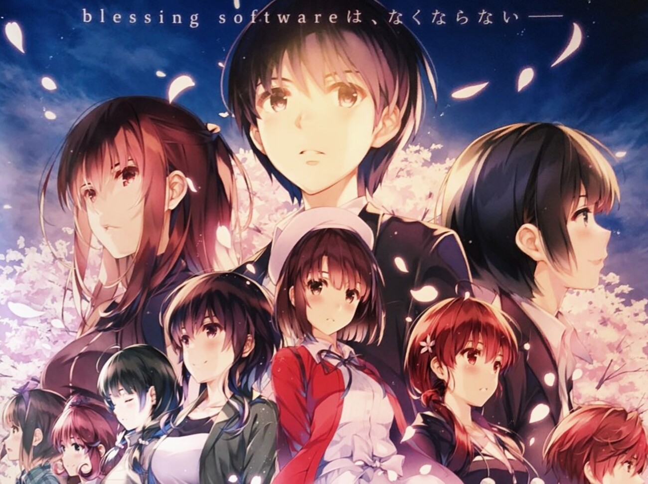 冴えない彼女の育てかたBlu-rayDiscBox、fine、fes.fine （劇場版 