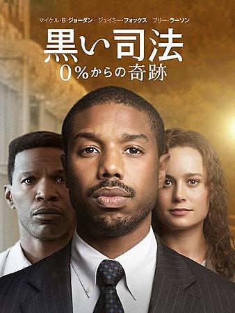 ハーパー リーとは 読書の人気 最新記事を集めました はてな ハーパー リーとは 読書の人気 最新記事を集めました はてな