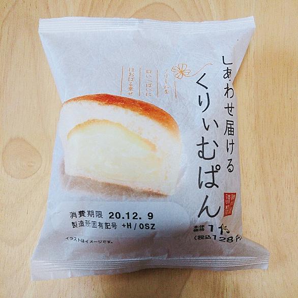 神戸屋とは 食の人気 最新記事を集めました はてな