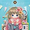 Linaria Girl