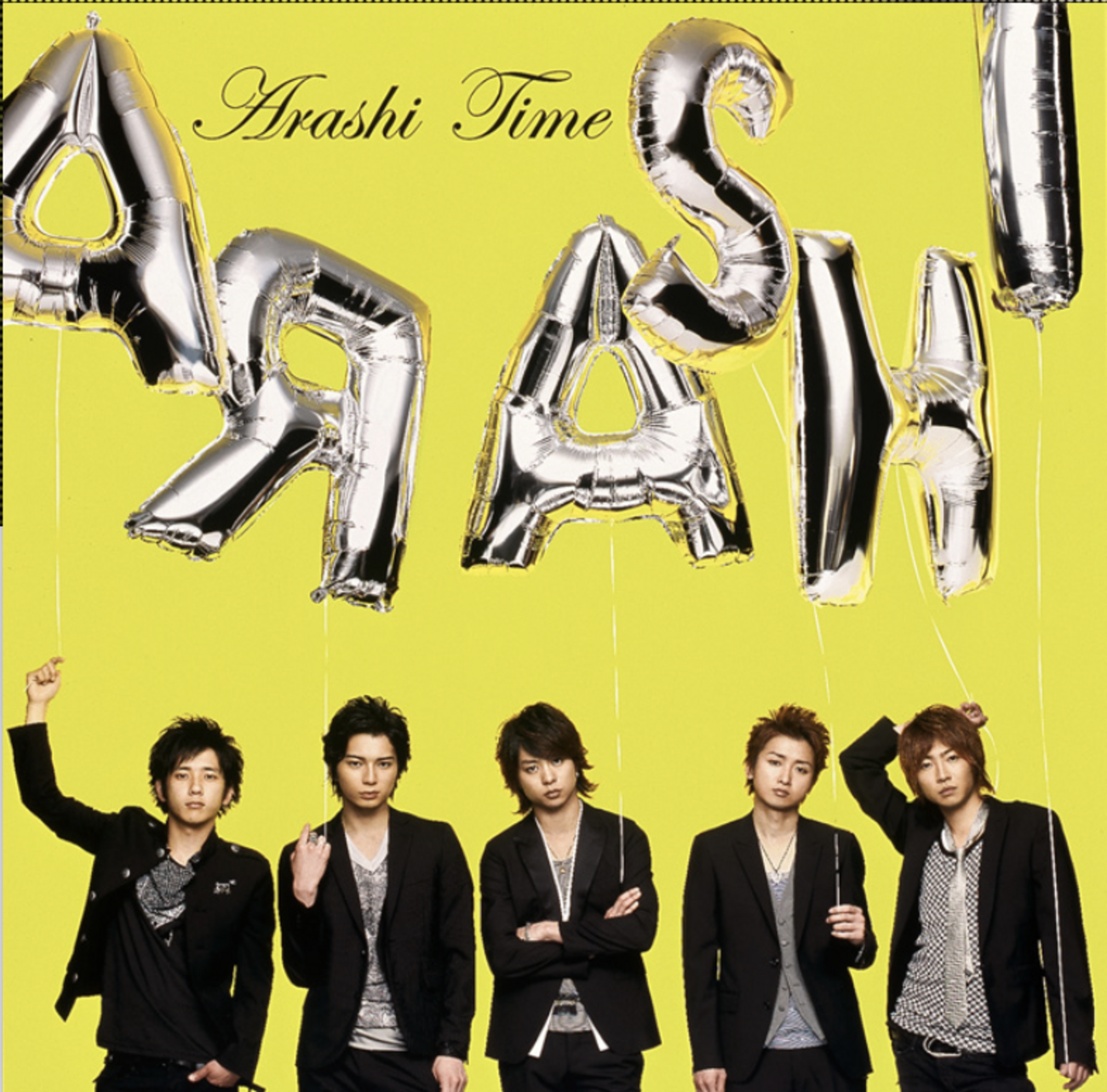 嵐】絶対に聞くべきアルバムはどれ？嵐のおすすめアルバムランキング 