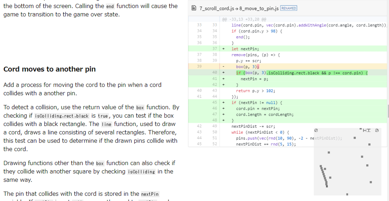 backend=imagemagick;version=1;