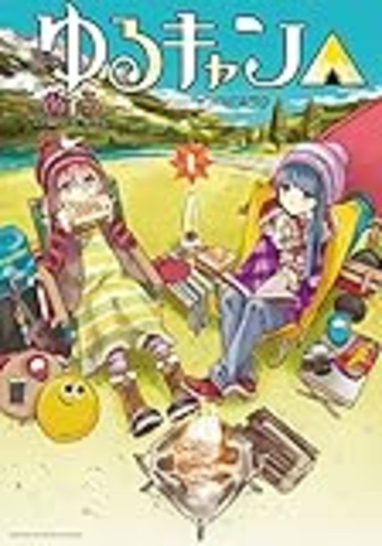 カミナVR　ゆるキャン△　RRまとめ売り ゆるキャン△ SEASON3』ソロキャン中の志摩リンを刻印した