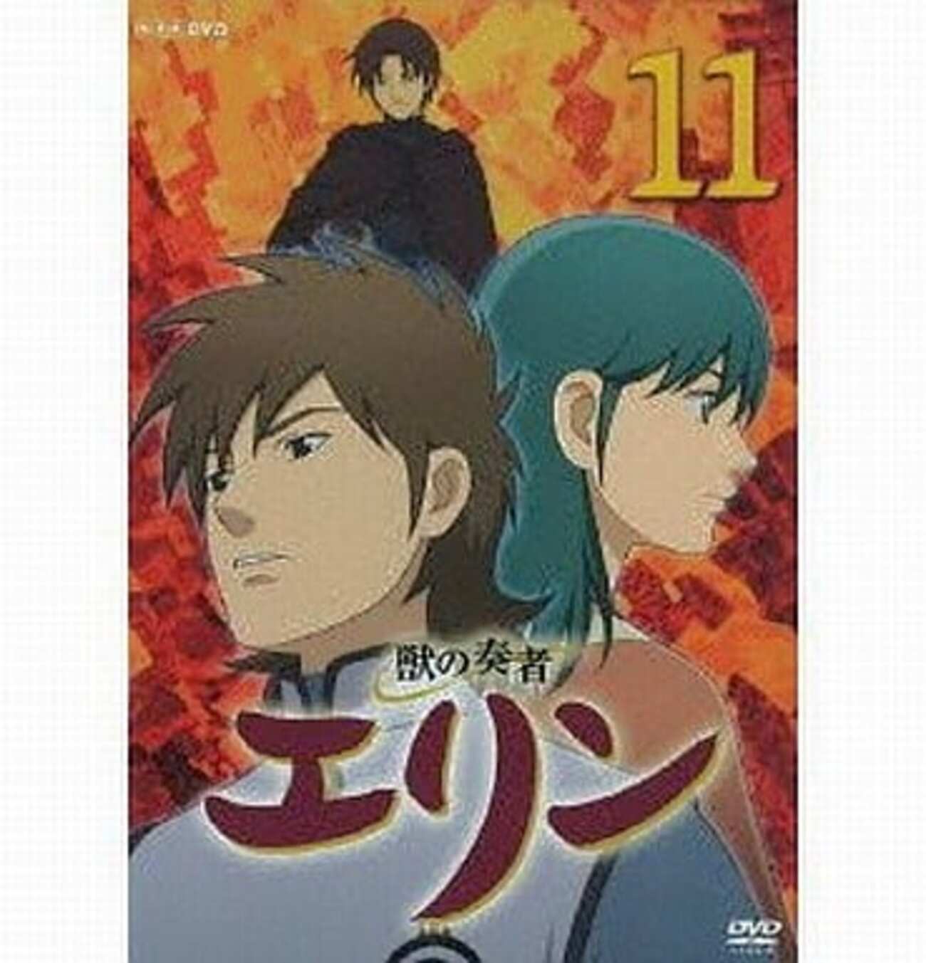 魔法学園ルナ 青い竜の秘密 VHS 関連グッズセット LUNAR! 劇場 