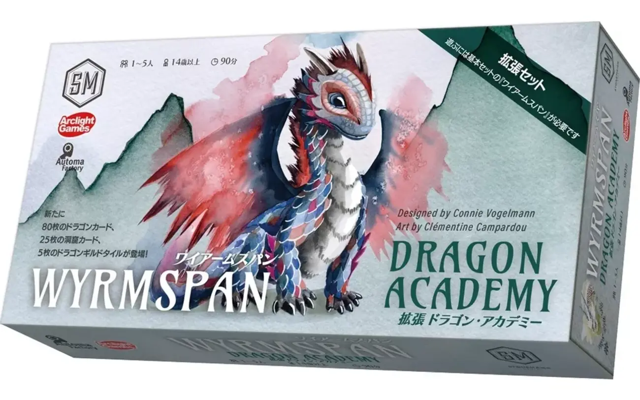 backend=imagemagick;version=1;