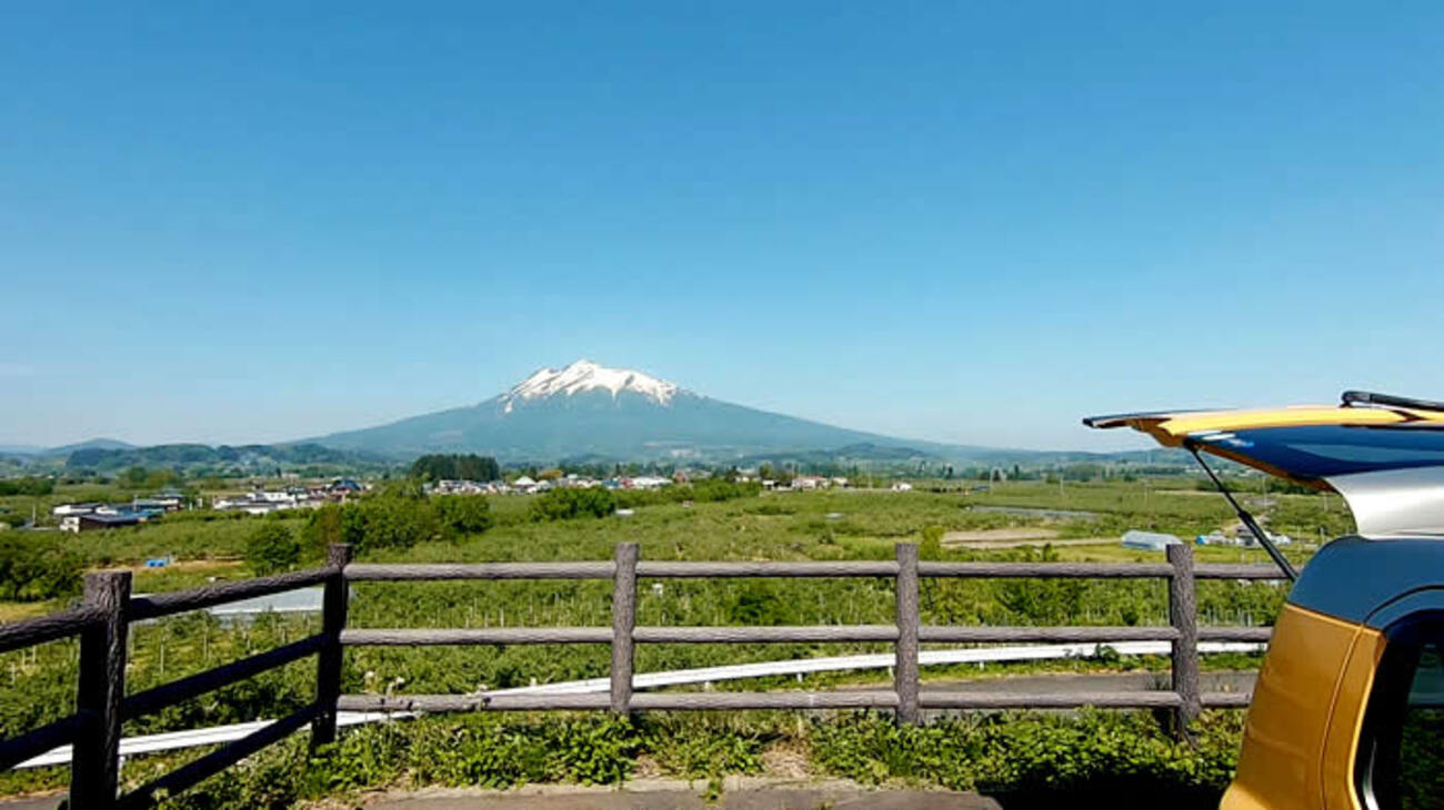岩木山を眺望できる小高い山の上の公園でコーヒーを楽しんできました