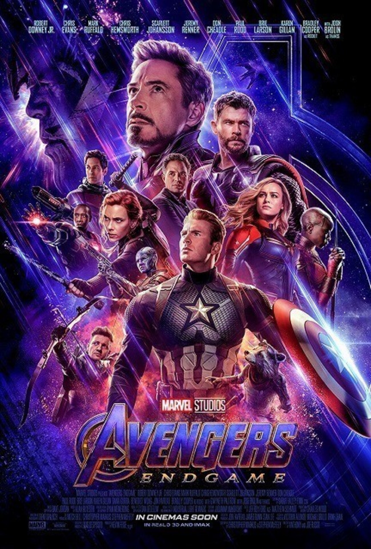 アベンジャーズ インフィニティ・ウォー MovieNEX(