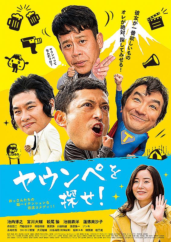 エフ エム ジーとは 一般の人気 最新記事を集めました はてな