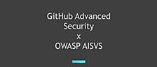 GHASをパブリックリポジトリで無料試用したら、AIアプリの脆弱性が想像以上に見えた話