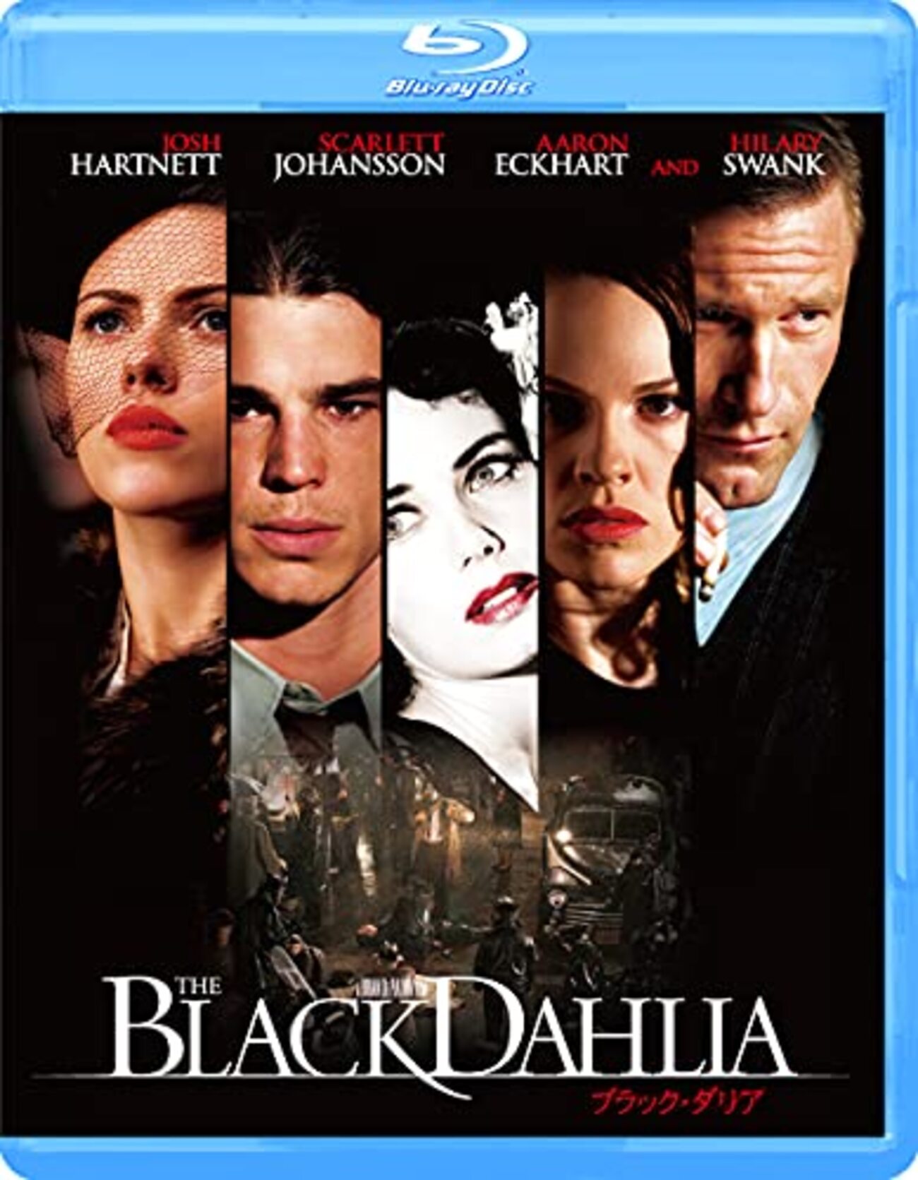 映画レビュー/ネタバレあり】ブラックダリア/The Black Dahlia 