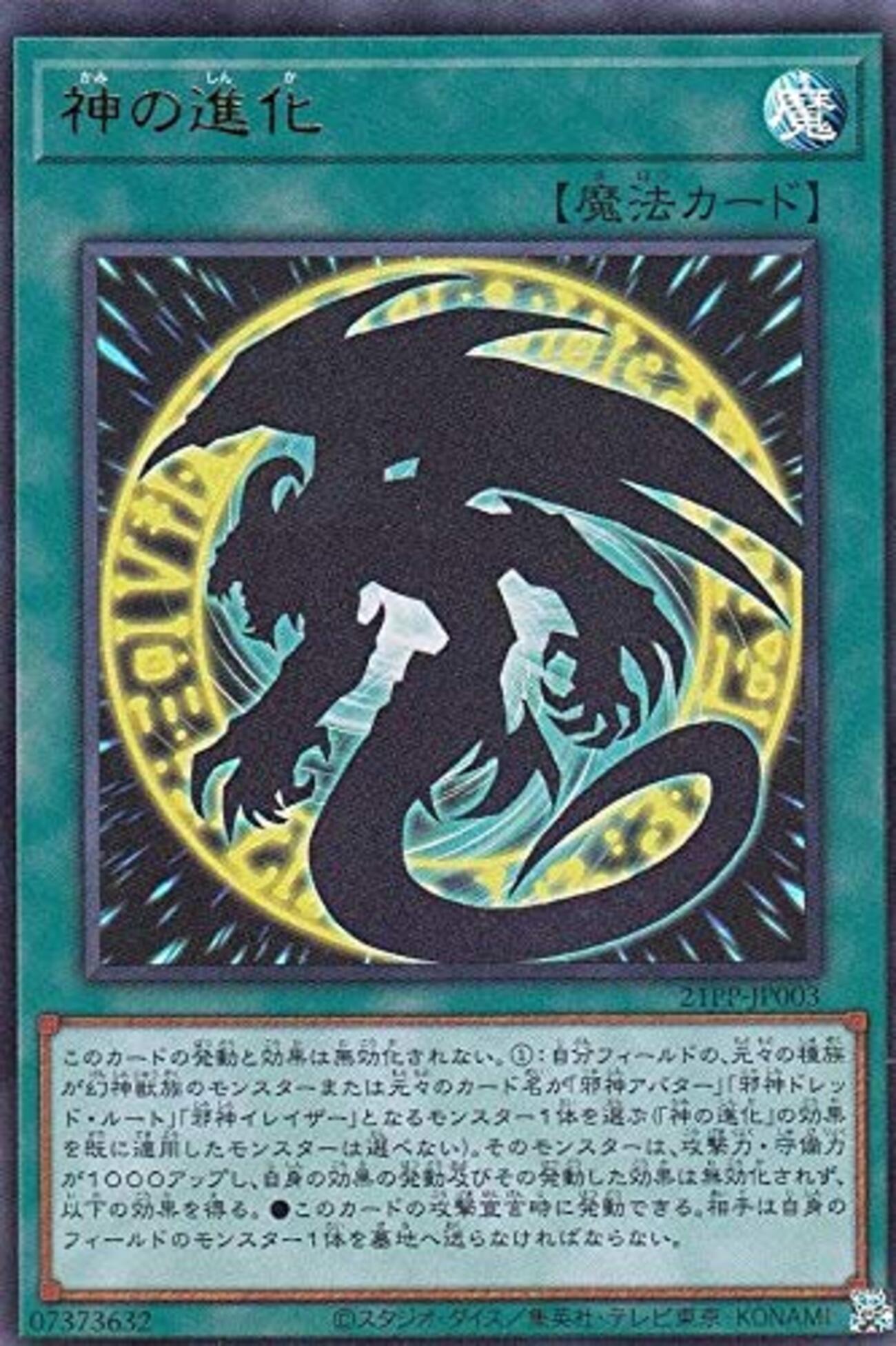 backend=imagemagick;version=1;