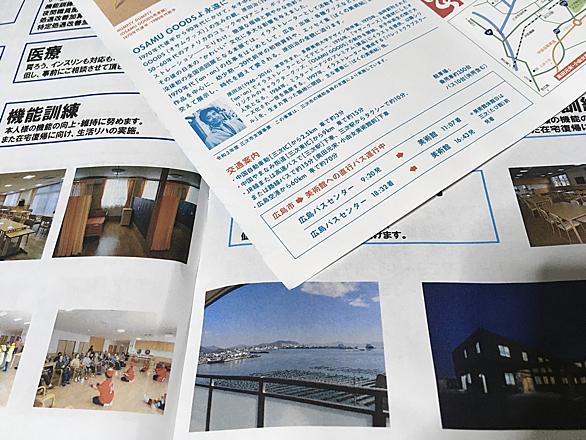 はぴねす とは ゲームの人気 最新記事を集めました はてな はぴねす とは ゲームの人気 最新記事を集めました はてな