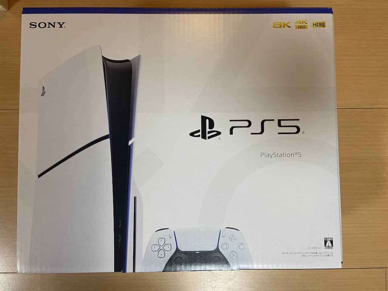 新品　PS5本体　CFI-2000A01 【純正品】縦置きスタンド　2点セット Amazon.co.jp: PlayStation 5 (CFI-2000A01) + 縦置きスタンド
