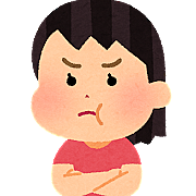 喧嘩とは 一般の人気 最新記事を集めました はてな 喧嘩とは 一般の人気 最新記事を集めました はてな
