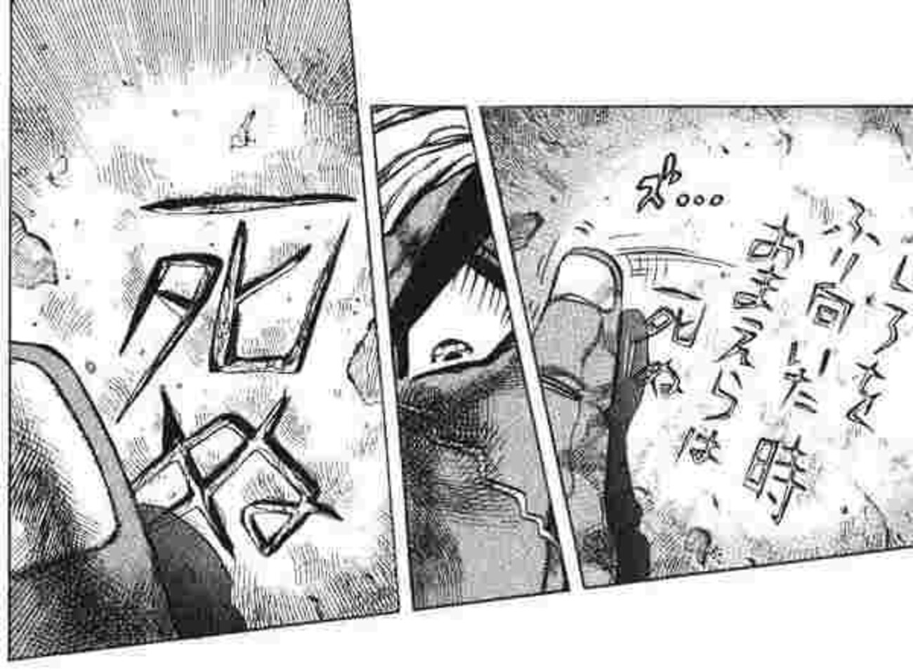 2013年のジャンプ打ち切りマンガを振り返ろう の巻 - LUCKY☆LAND