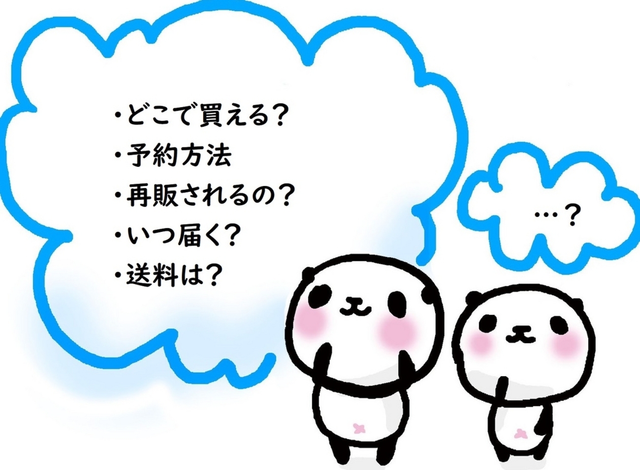 キンプリ　Dear Tiara盤 楽天市場】【即納】 King＆Prince ピース Dear Tiara盤 5th