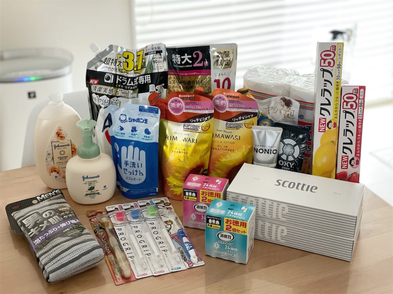 日用品は『定番化』すると時短＆節約に繋がるのは本当だった！ - maiの 