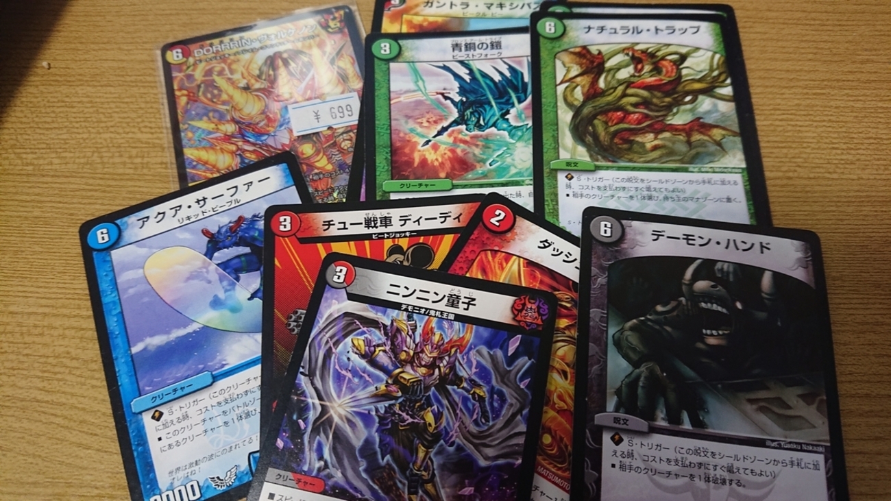 backend=imagemagick;version=1;