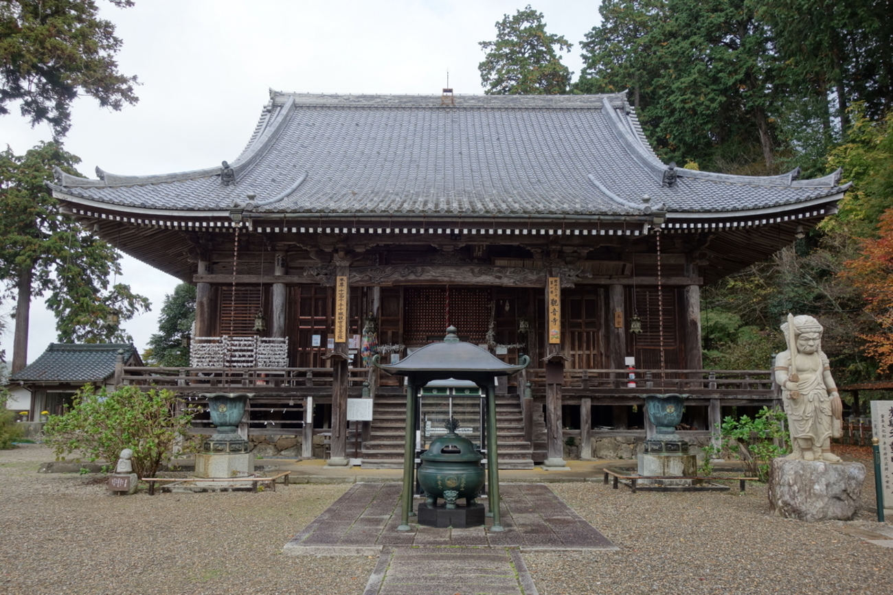 補陀落山観音寺 中編 - sogensyookuのブログ