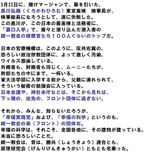 キリストの幕屋とは 一般の人気 最新記事を集めました はてな キリストの幕屋とは 一般の人気 最新記事を集めました はてな