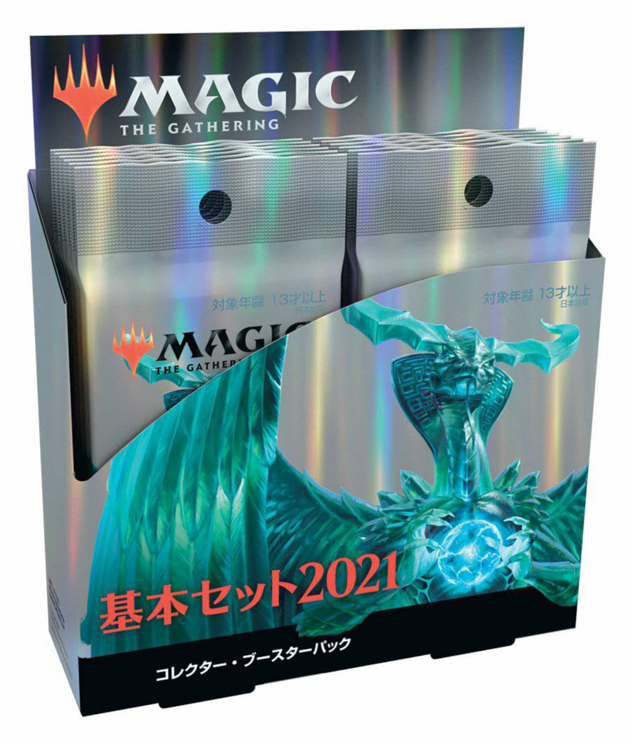 トーナメントパック 2020 Vol.3」 - Spring's Diary