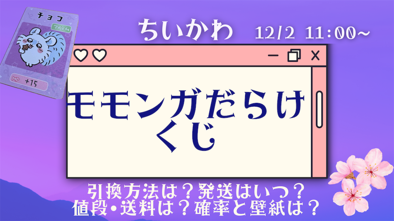 backend=imagemagick;version=1; 