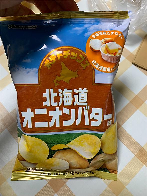 わさビーフとは 食の人気 最新記事を集めました はてな