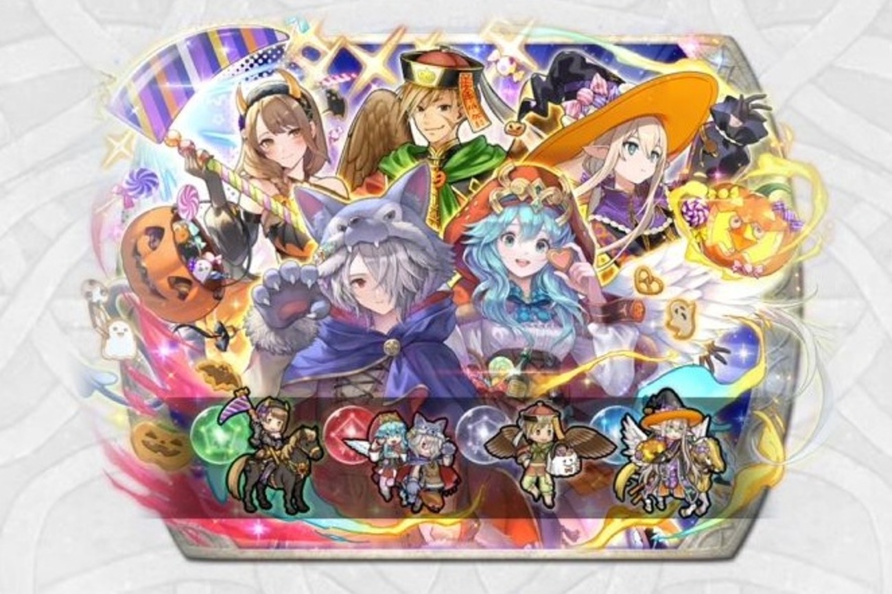 【FEH】超英雄召喚イベントが10/7より開始！