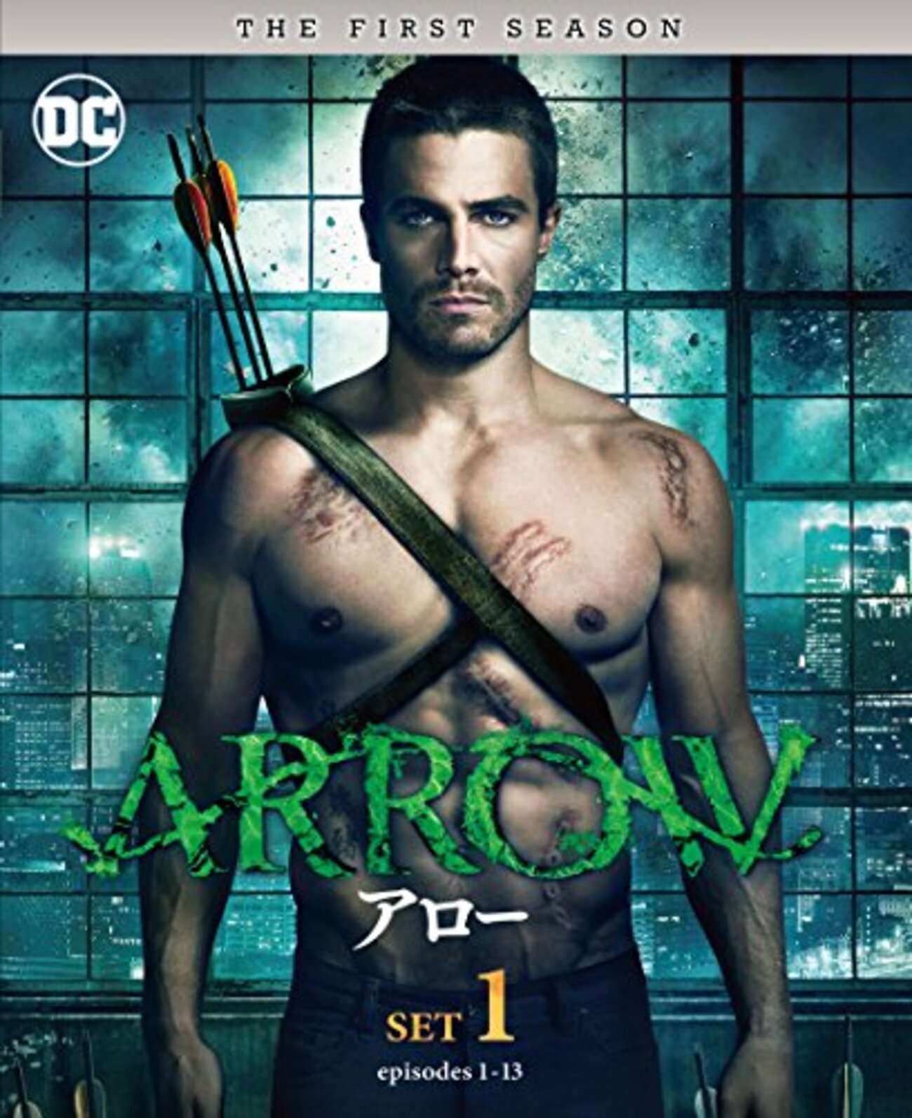 ARROW/アローDVD シーズン1〜ファイナル 全87巻　全巻　海外ドラマ ARROW終了｜シーズン1の頃じゃ全く想像もつかなかった20のこと