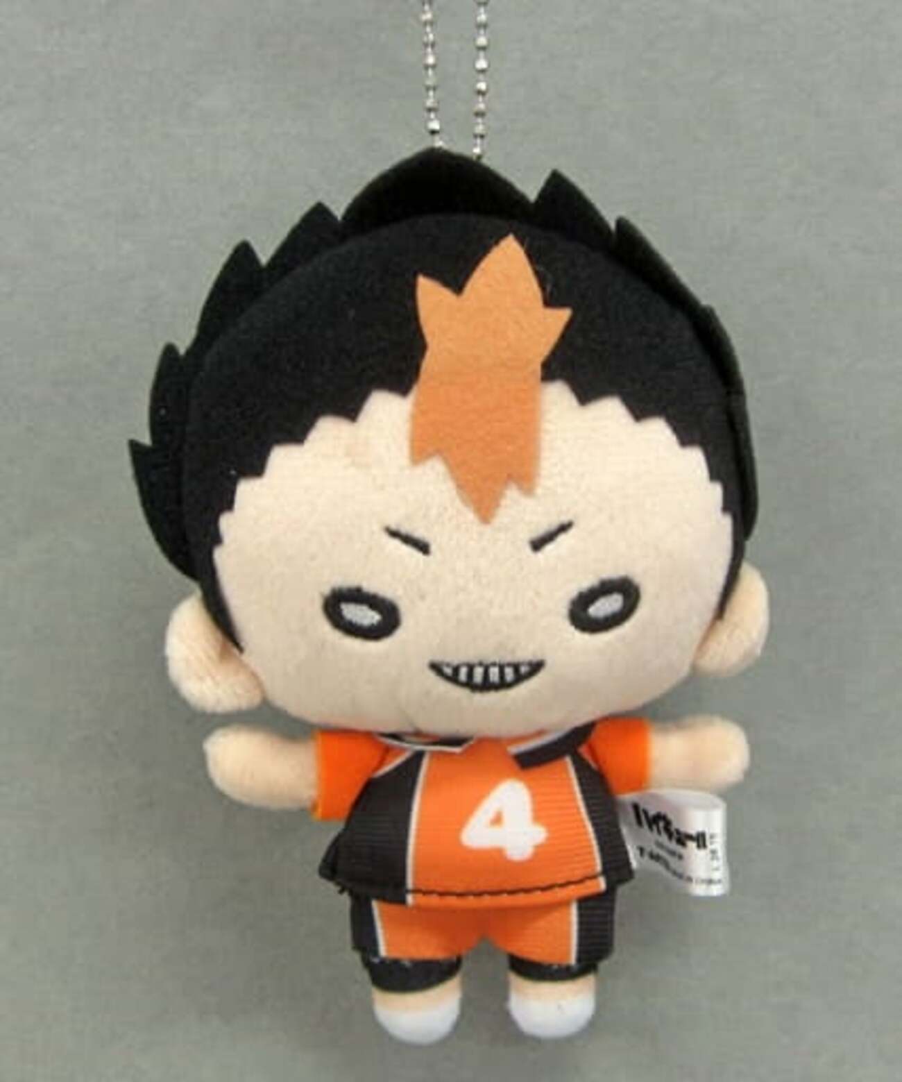 ハイキュー!! にとたん ボールチェーン付きぬいぐるみ 西谷夕 ハイキュー 西谷夕 にとたん ぬいぐるみ