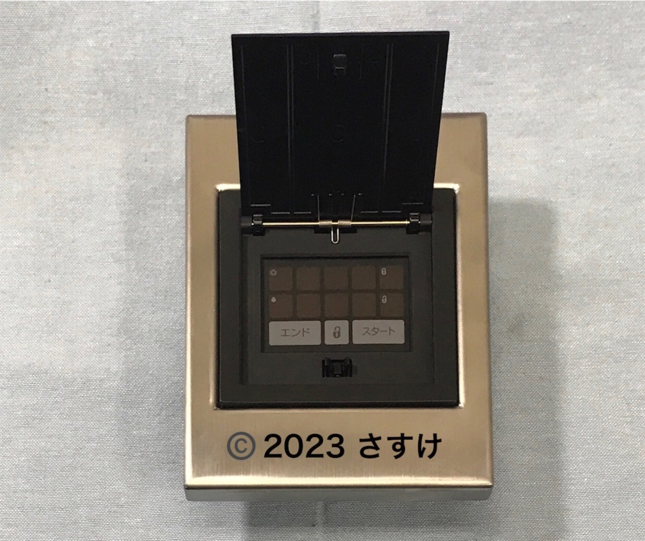 パナソニック（松下電工）のシークレットスイッチEK3820をEK3822Bに 